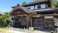 栄昌寺