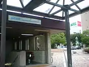 地下鉄南北線長町南駅(3丁目)