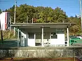 待合所(2005年11月)