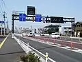 駅東出入口