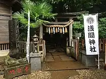 特定日のみ柵が開かれ、登拝できる（2015年7月1日）