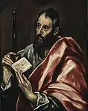エル・グレコ:St. Paul,1598年-1600年