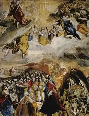 《イエスの御名の礼拝》1577 - 1579年エル・エスコリアル修道院所蔵