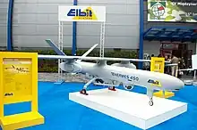 エルビット・システムズ社の無人標的機、ヘルメス 450。