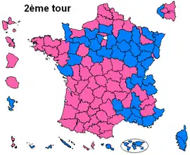 2012年フランス大統領選挙