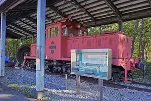 ED251(八幡平市松尾鉱山資料館で保存)