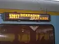 列車番号は12000番台を使用するシャタブディ
