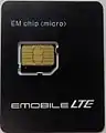 EM chip m03 <micro>カード