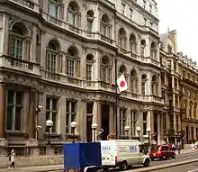 在英国日本国大使館