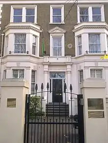 在英国トルクメニスタン大使館
