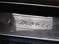 Door logo