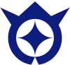 大田村章