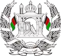 1973-1974