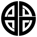 昭島市章。黒字の「昭」と白字の4個の「マ」で「昭4マ」