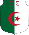 アルジェリアの国章（1962年 - 1971年）