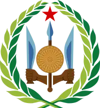ジブチの国章