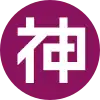 神戸町章