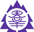 群馬県紋章
