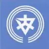 池田町章