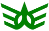 川内町章