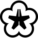 北九州市章