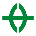 草津市章