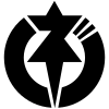 根羽村章