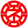 根室市章