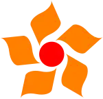日光市章