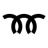 西城町章
