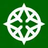 島田市章