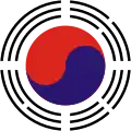 韓国初代国章（1948年 - 1963年）