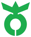 高富町章
