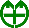 竹田市章