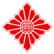 富山市章