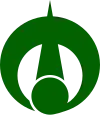 柳井市章