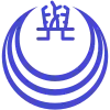 与板町章