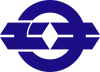 結城市章