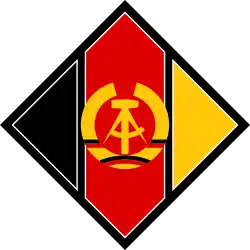 ドイツ民主共和国（1959年 - 1990年）