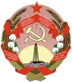 アゼルバイジャン・ソビエト社会主義共和国の国章（1940年～1978年）
