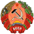 国章（1928年 - 1938年）。