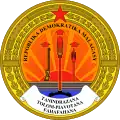 1975年–1992年の国章