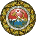 グルジア社会主義ソビエト共和国の国章 (1921-1937)