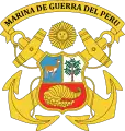 ペルー海軍の紋章