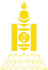 紋章もしくはロゴ