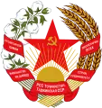 タジクSSRの国章