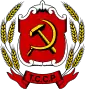 トルキスタンASSRの国章