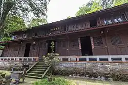普賢殿