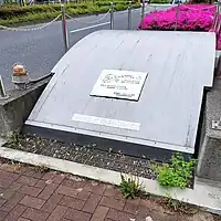 ふだんは閉まっている(東中野の歩道脇)
