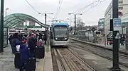 T1号線ホーム